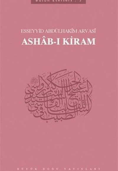 Ashab-ı Kiram