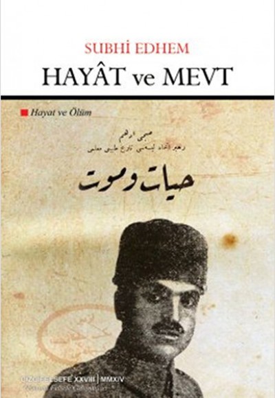 Hayat ve Mevt