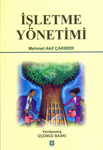 İşletme Yönetimi