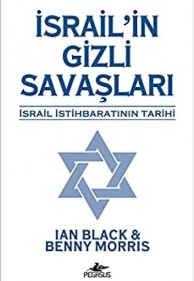 İsrail'in Gizli Savaşları