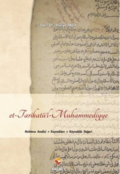 Et-Tarikatü'l-Muhammediyye