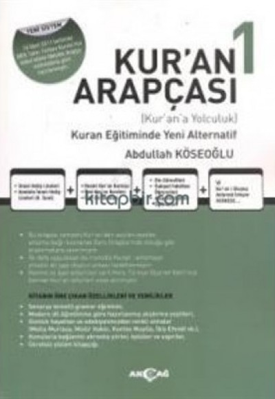 Kur'an Arapçası 1. Kitap + Çözüm Kitabı