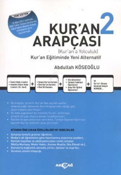 Kur'an Arapçası 2. Kitap + Çözüm Kitabı