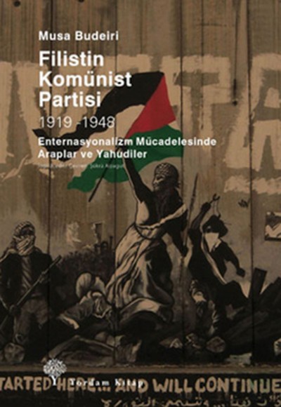 Filistin Komünist Partisi 1919-1948