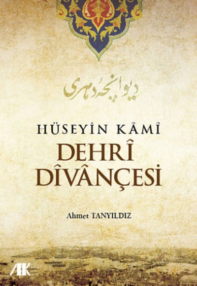 Hüseyin Kami Dehri Divançesi