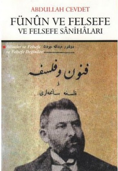 Fünun ve Felsefe ve Felsefe Sanihaları