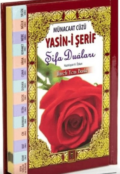 Münacaat Cüzü Yasin-i Şerif Şifa Duaları