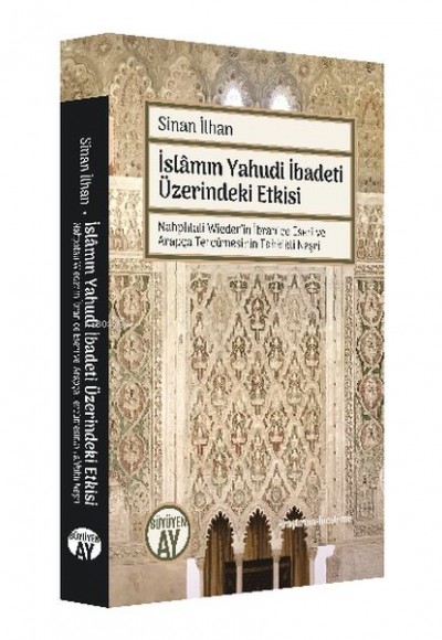 İslamın Yahudi İbadeti Üzerindeki Etkisi