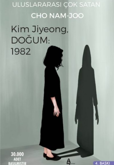 Kim Jiyeong, Doğum: 1982