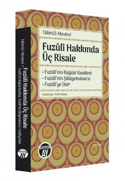 Fuzuli Hakkında Üç Risale