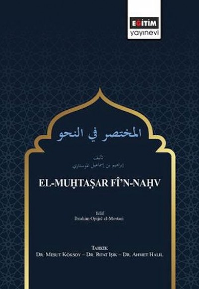 El-Muhtaşar Fî’n-Nahv