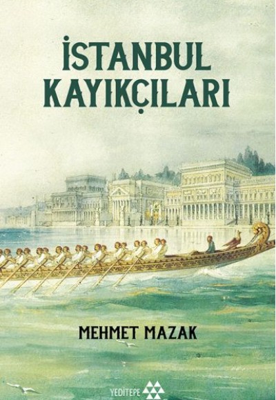 İstanbul Kayıkçıları