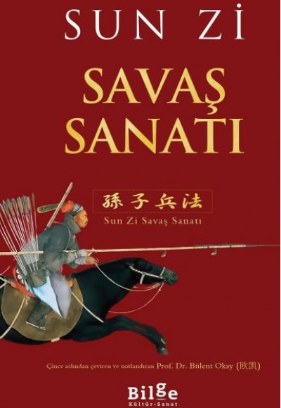 Savaş Sanatı