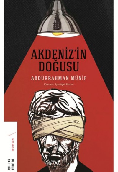 Akdeniz’in Doğusu