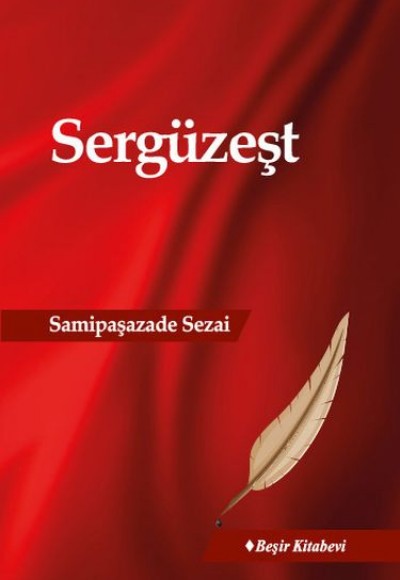 Sergüzeşt