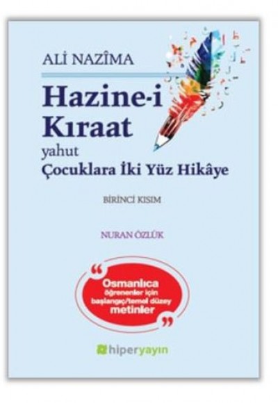 Hazine-i Kıraat 1