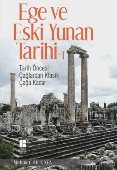 Ege ve Eski Yunan Tarihi 1