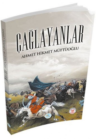 Çağlayanlar