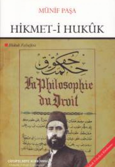 Hikmet-i Hukuk (Hukuk Felsefesi)