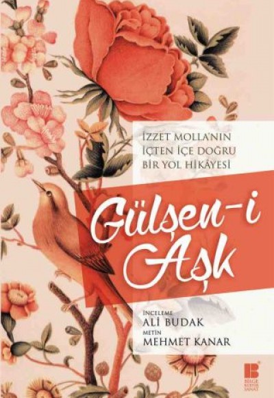 Gülşen-i Aşk