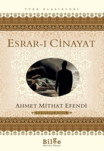 Esrar-ı Cinayat