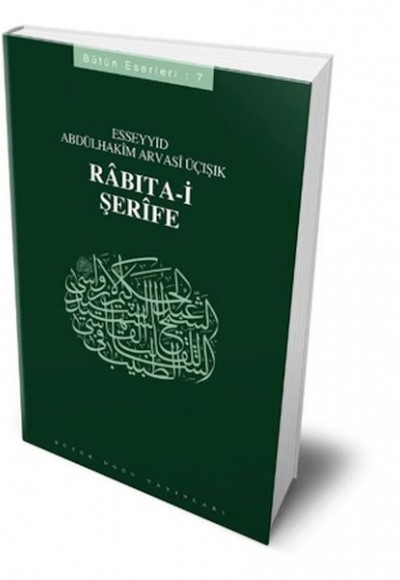 Rabıta-i Şerife