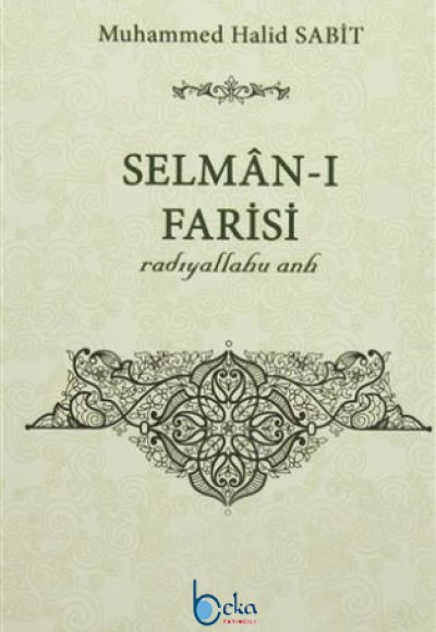 Selman-ı Farisi