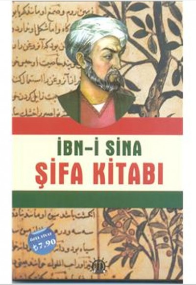 Şifa Kitabı