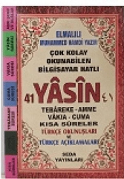 41 Yasin Tebareke - Amme - Vakıa - Cuma ve Kısa Sureler Çanta Boy (Kod:174)