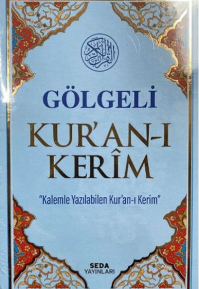 Gölgeli Kur'an-ı Kerim Kod:18