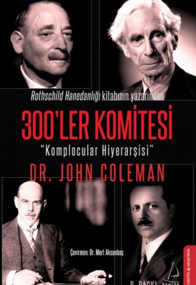 300ler Komitesi