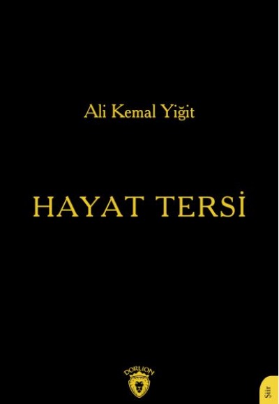 Hayat Tersi