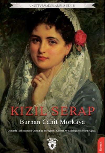 Kızıl Serap