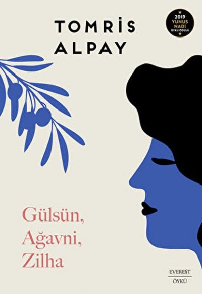 Gülsün, Ağavni, Zilha