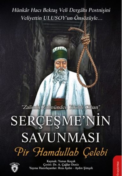 Serçeşme’nin Savunması