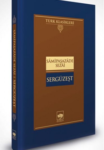 Sergüzeşt