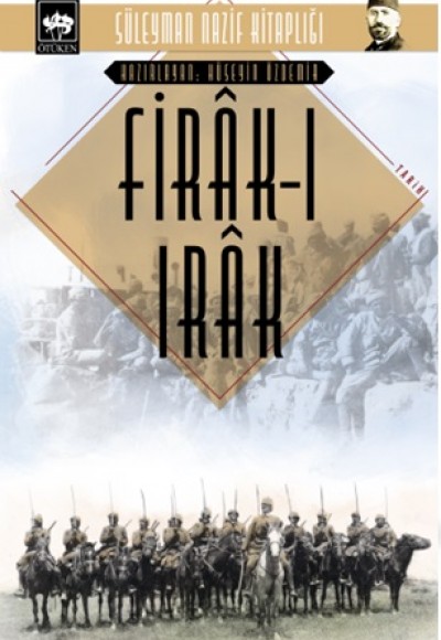 Firak-ı Irak