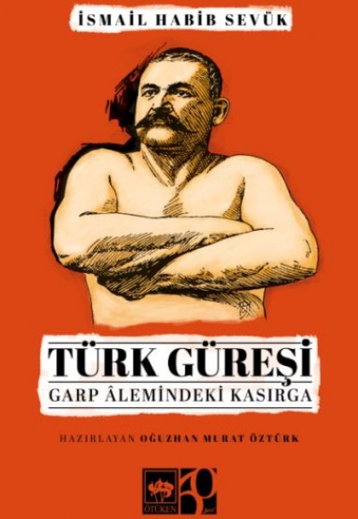 Türk Güreşi