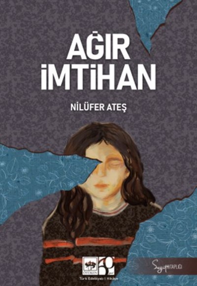 Ağır İmtihan