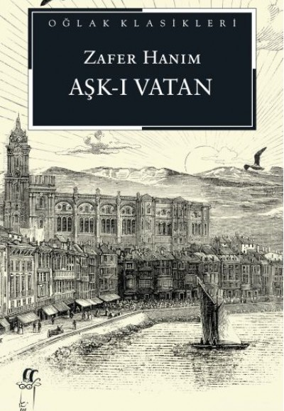 Aşk-ı Vatan