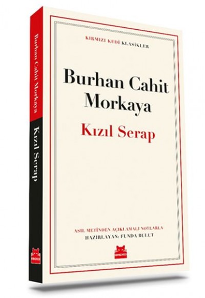 Kızıl Serap