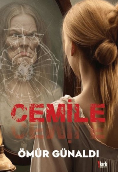 Cemile