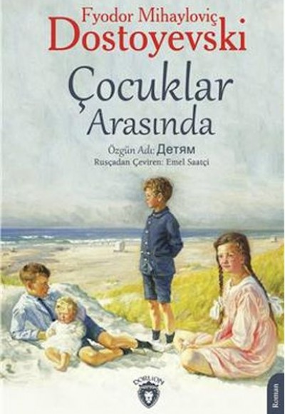 Çocuklar Arasında