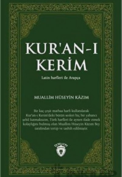 Kuran-ı Kerim