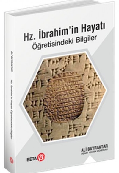 Hz. İbrahim’in Hayatı Öğretisindeki Bilgiler