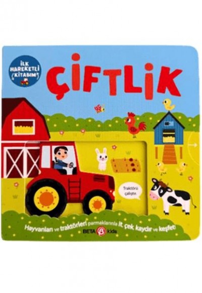 İlk Hareketli Kitabım Çiftlik