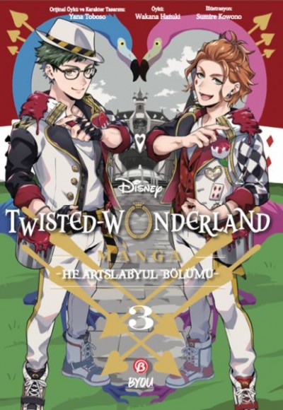 Disney Twisted Wonderland Heartslabyul - 3