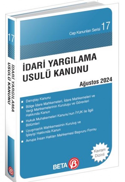 Cep Kanunları Serisi 17 - İdari Yargılama Usulü Kanunu  (Yeni)