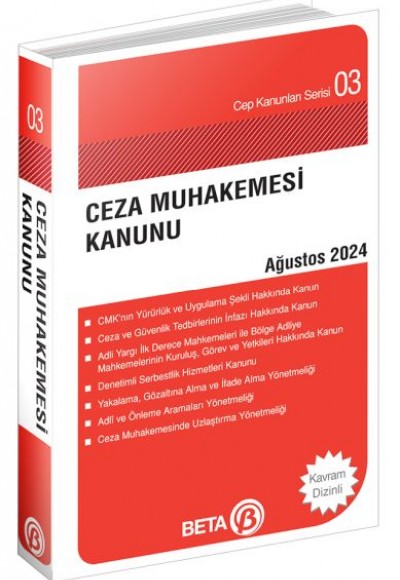 Cep Kanunları Serisi 03 - Ceza Muhakemesi Kanunu  (Cep Boy)