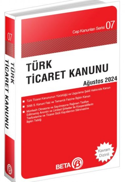 Cep Kanunu Serisi 07 - Türk Ticaret Kanunu